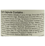 Thumbnail for Astonar Capsule