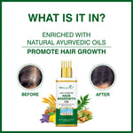 Thumbnail for She Essentials Hair Regrowth Oil Infused With Rosemary For Anti Hair Fall & Hair Growth