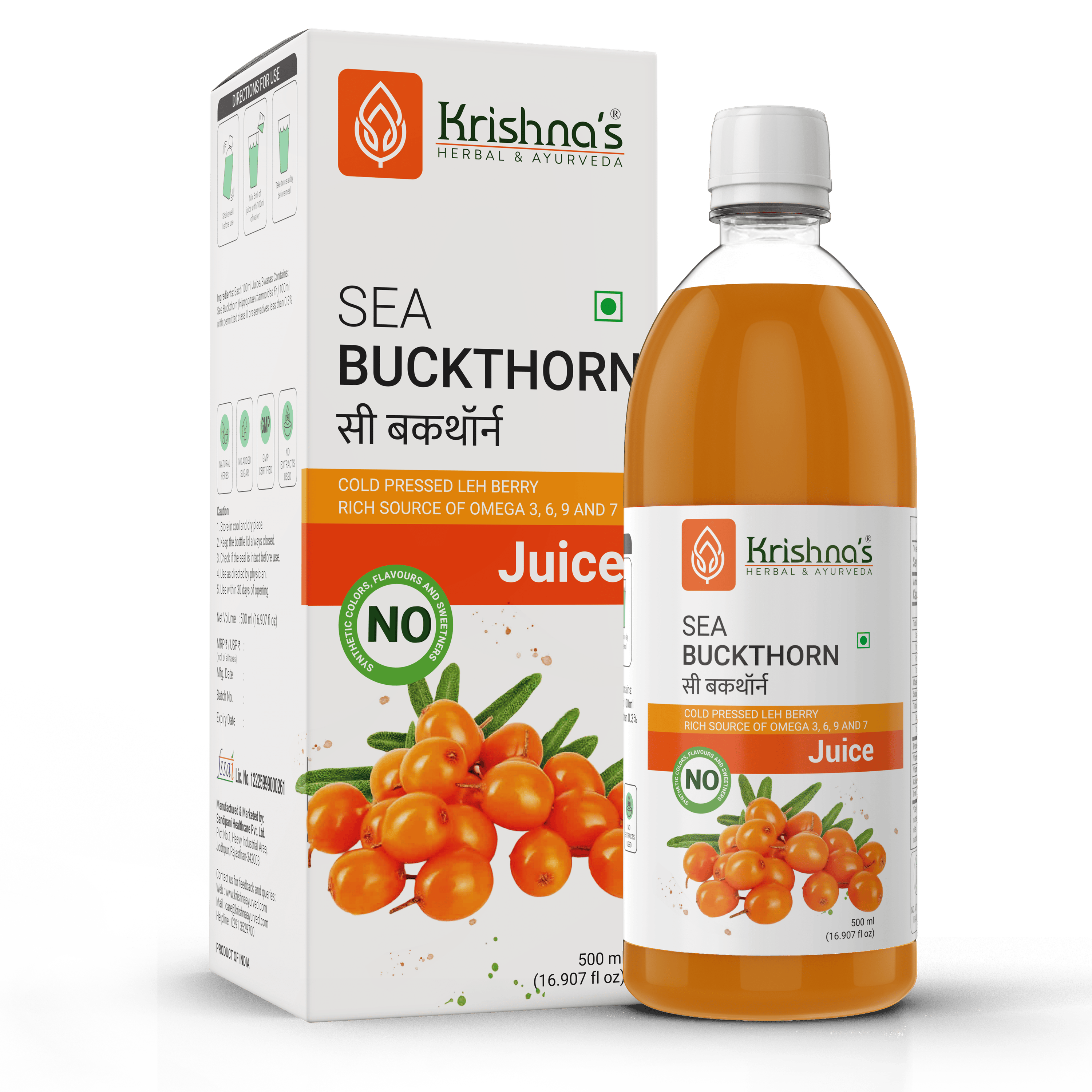 Krishna'S Herbal & Ayurveda Sea Buckthorn Juice
