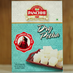 Thumbnail for PANCHHI Dry Petha
