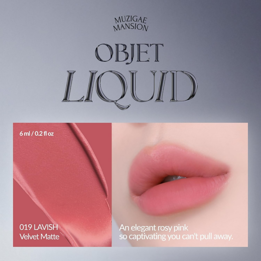 MUZIGAE MANSION Objet Liquid - 019 Lavish - Dista