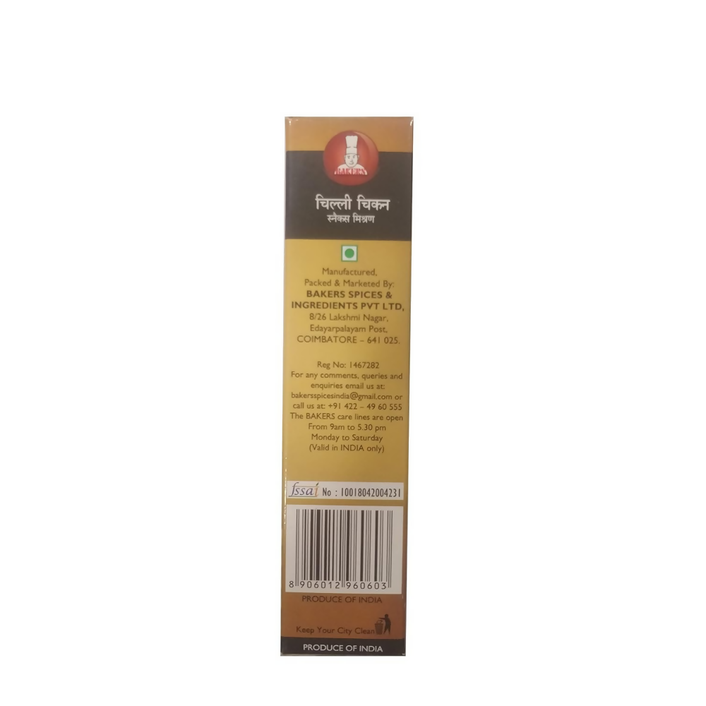 BAKERS Chilli Chicken Snacks Mix - Dista