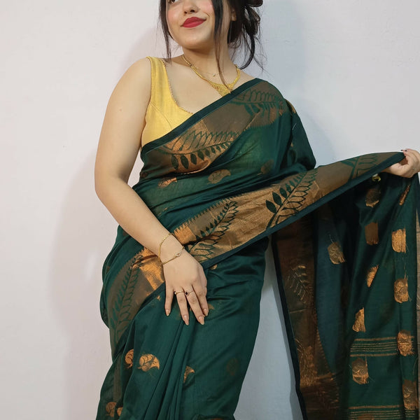 ECDCCSLEAFBORDDERGreen (2)