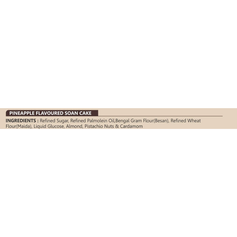 Haldiram's Soan Cake - Multi Flavour - Distacart