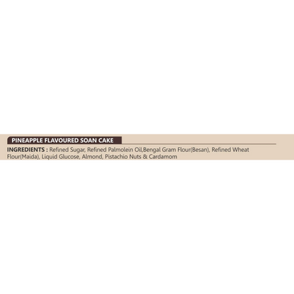 Haldiram's Soan Cake - Multi Flavour - Distacart