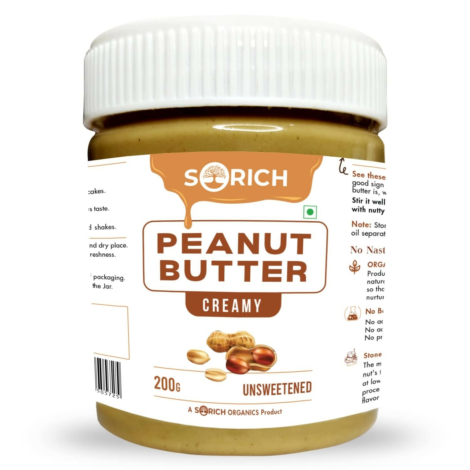 Sorich Organics All Natural Creamy Peanut Buttery - Distacart
