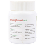 Thumbnail for Nagarjun Pharma Bhrungaraj Ghanvati Tablets - Distacart