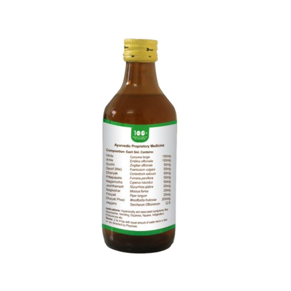 Pathak Ayurvedic Pharmacy Pittamla Kadha - Distacart