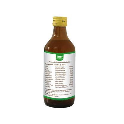 Pathak Ayurvedic Pharmacy Pittamla Kadha - Distacart