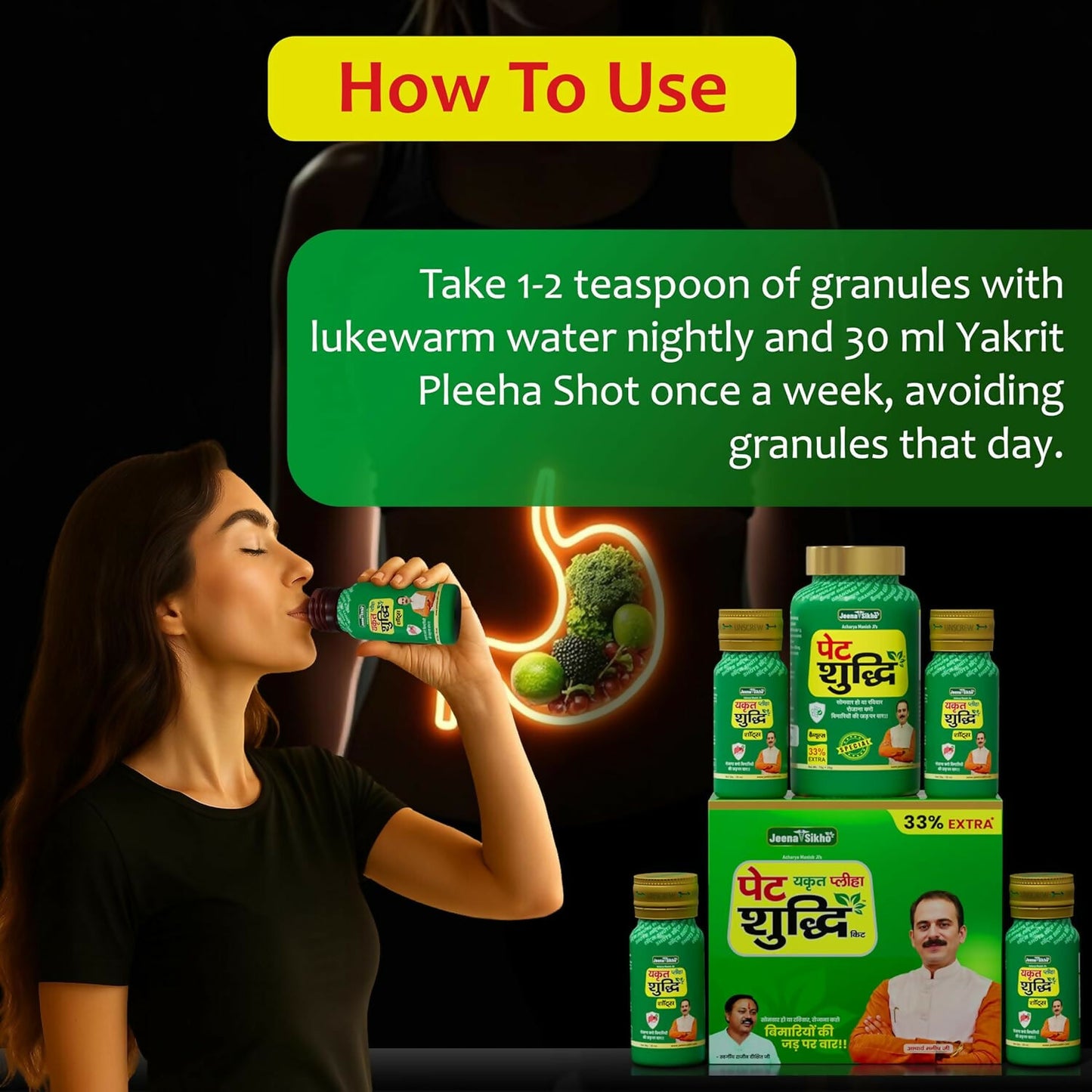 Jeena Sikho Pet Yakrit Pleeha Shuddhi kit - Distacart