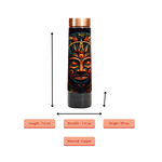 Thumbnail for Sowpeace Soulful Strokes Copper Bottle
