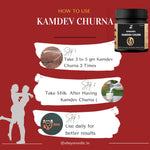 Thumbnail for Songara Kamdev Churna | Men Wellness - Dista