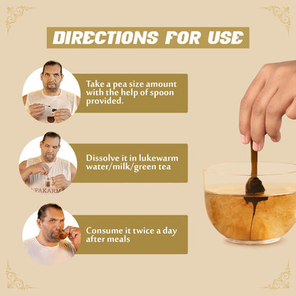 Upakarma Ayurveda Pure SJ Resin Form - Distacart