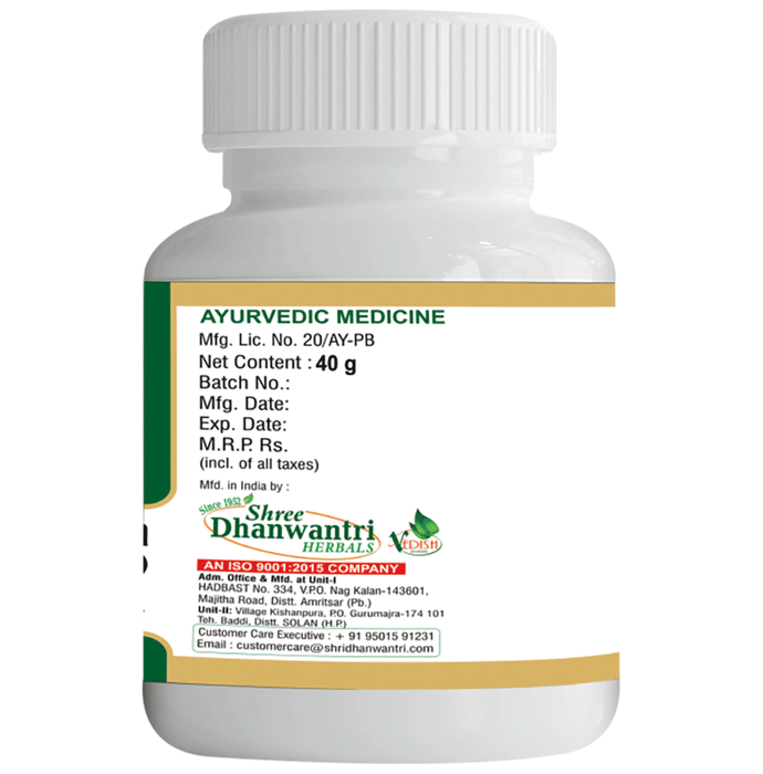 SDH Naturals Mahashankha Vati