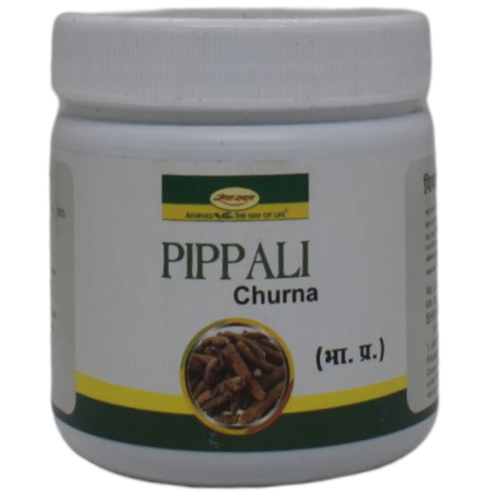 Seva Sadan Pippali Churna