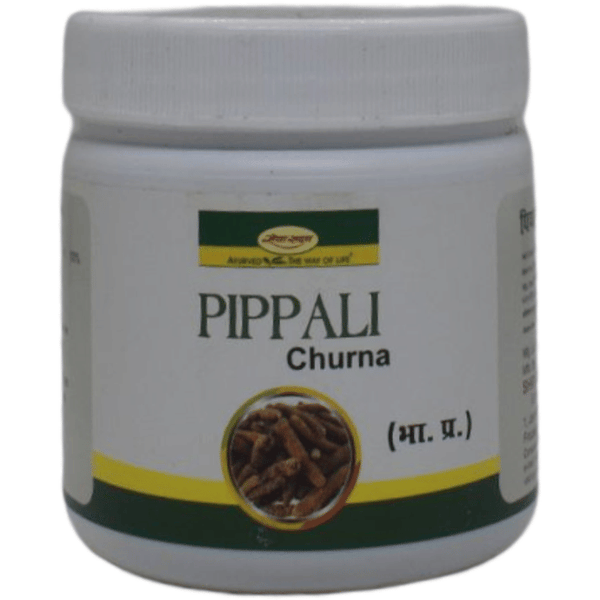 Seva Sadan Pippali Churna