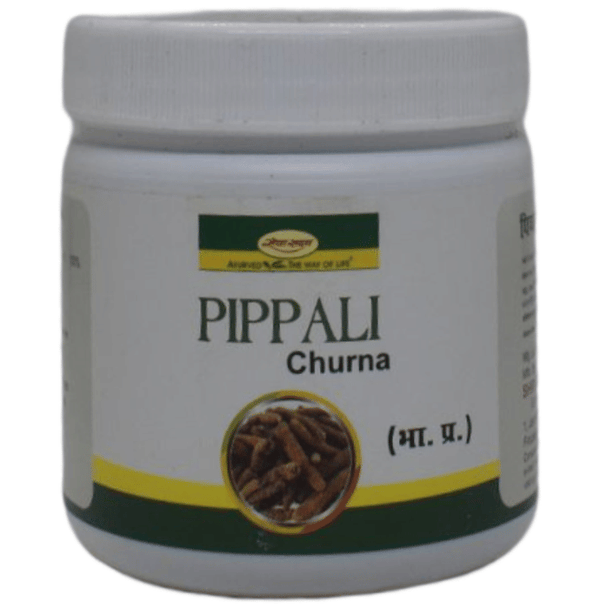 Seva Sadan Pippali Churna