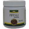 Seva Sadan Pippali Churna