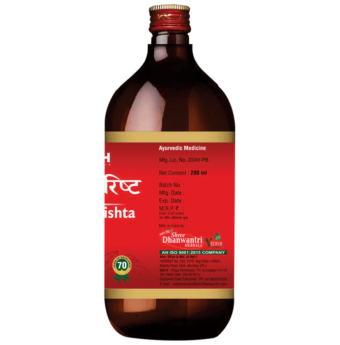 SDH Naturals Mahamanjishthadyarishta