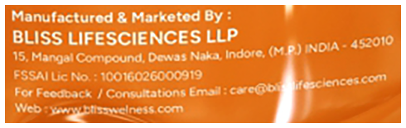 bliss welness happy bliss sachet 3gm each raspberry