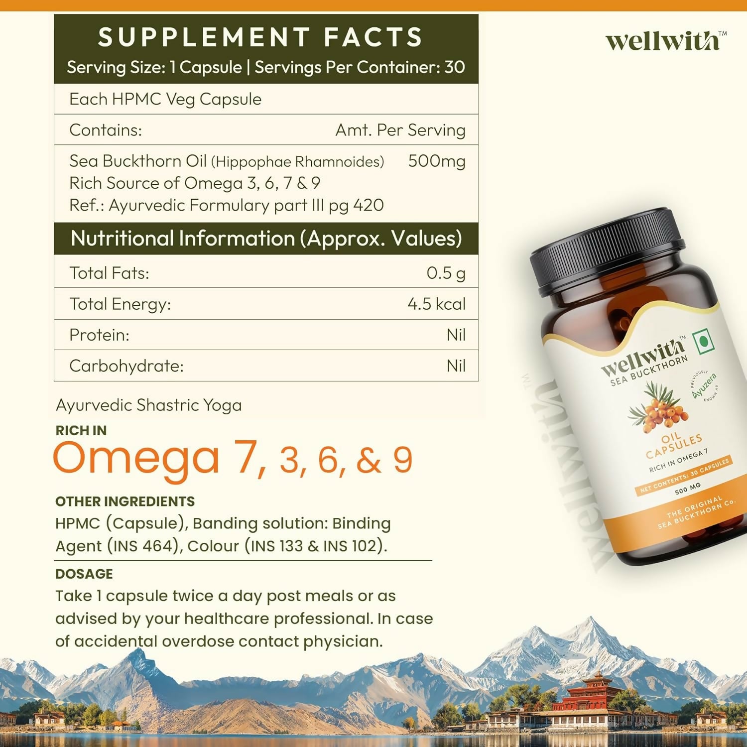 Wellwith Sea Buckthorn Berry Oil Vegan Omega 7 500mg, Softgels Capsules - Distacart