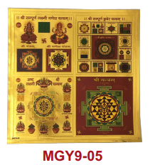 Stickerbazaar Micro Golden Yantra Sticker - Distacart