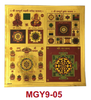 Stickerbazaar Micro Golden Yantra Sticker - Distacart