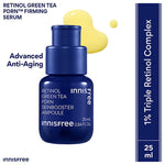 Thumbnail for Innisfree 1% Retinol Green Tea VEGAN PDRN Ampoule - Anti-Aging, Brightening & Skin-Soothing Serum