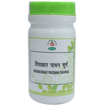 Thumbnail for Chirayu Shivakshar Pachan Churna