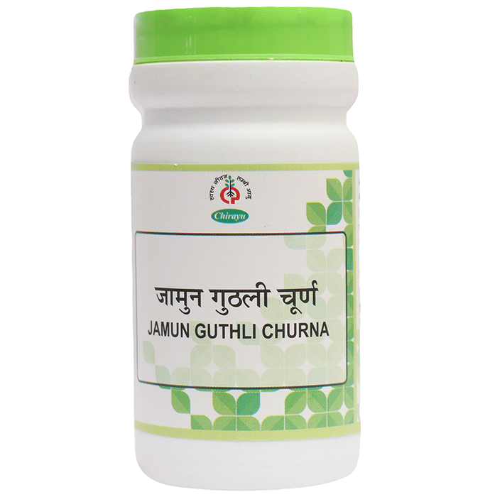 Chirayu Jamun Guthli Churna