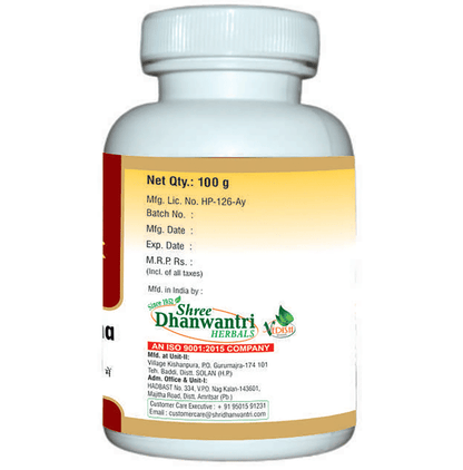 SDH Naturals Yashad Bhasma