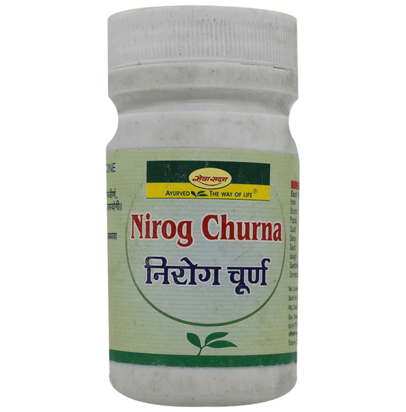 Seva Sadan Nirog Churna