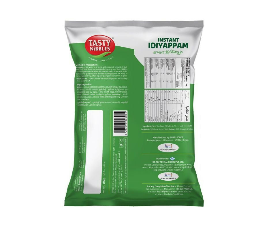 Tasty Nibbles Kadala Curry and Instant Idiyappam Combo - Distacart