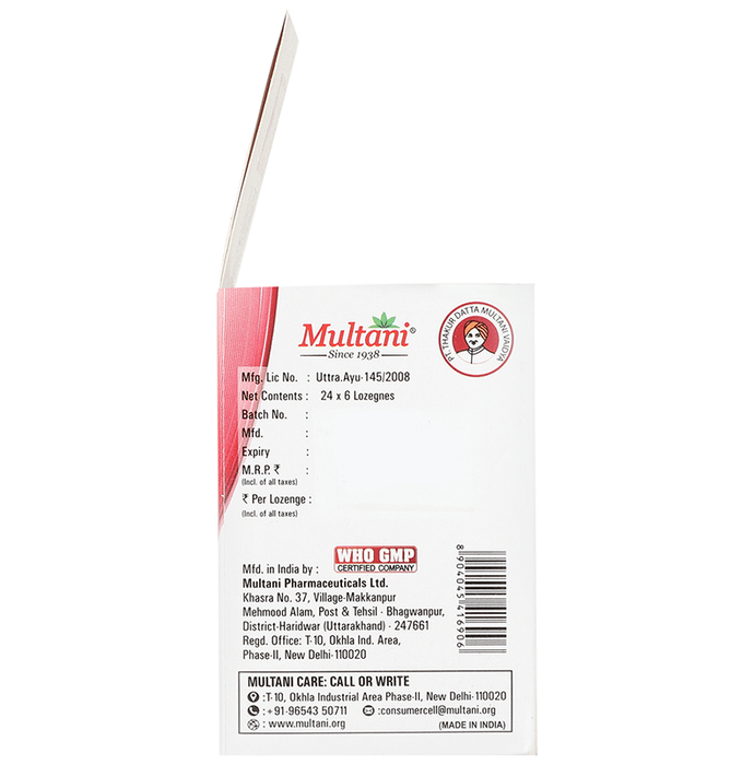 Multani Kuka-D Cough Lozenges(6 Each) Cherry