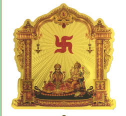 Stickerbazaar Micro Golden Mandir Sticker Regular - Distacart
