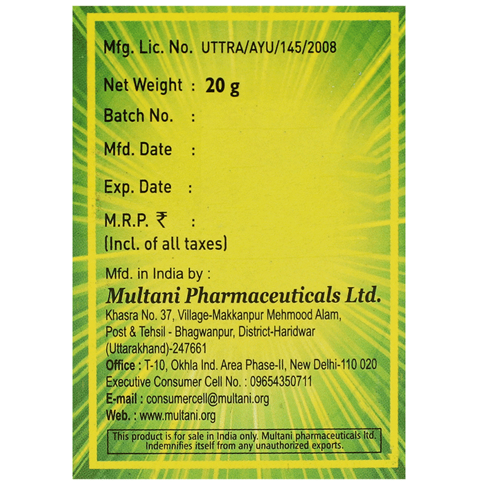 Multani Balm