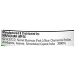 Thumbnail for Minature Moringa Organic Capsule