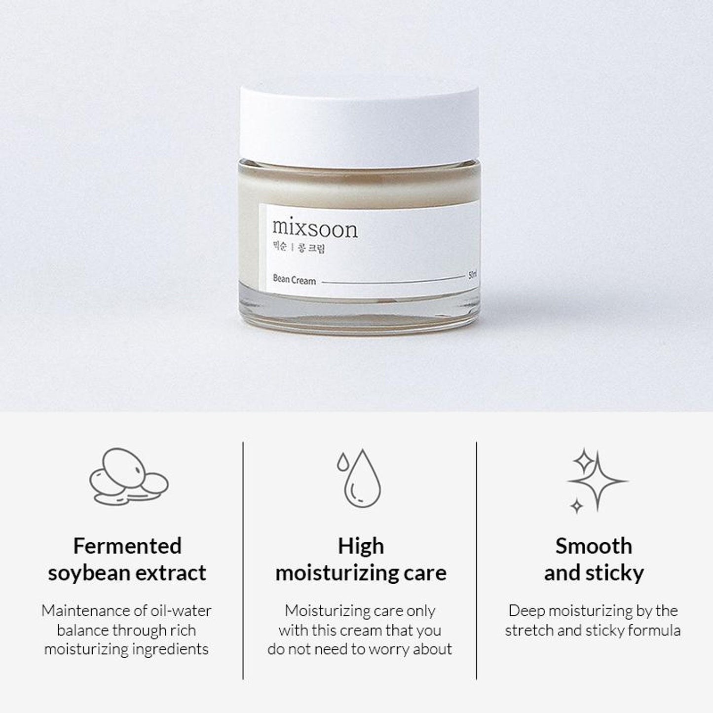 Mixsoon Bean Cream, Deep Hydration, Brightens Dull Skin & Nourishes with Fermented Beans - Distacart