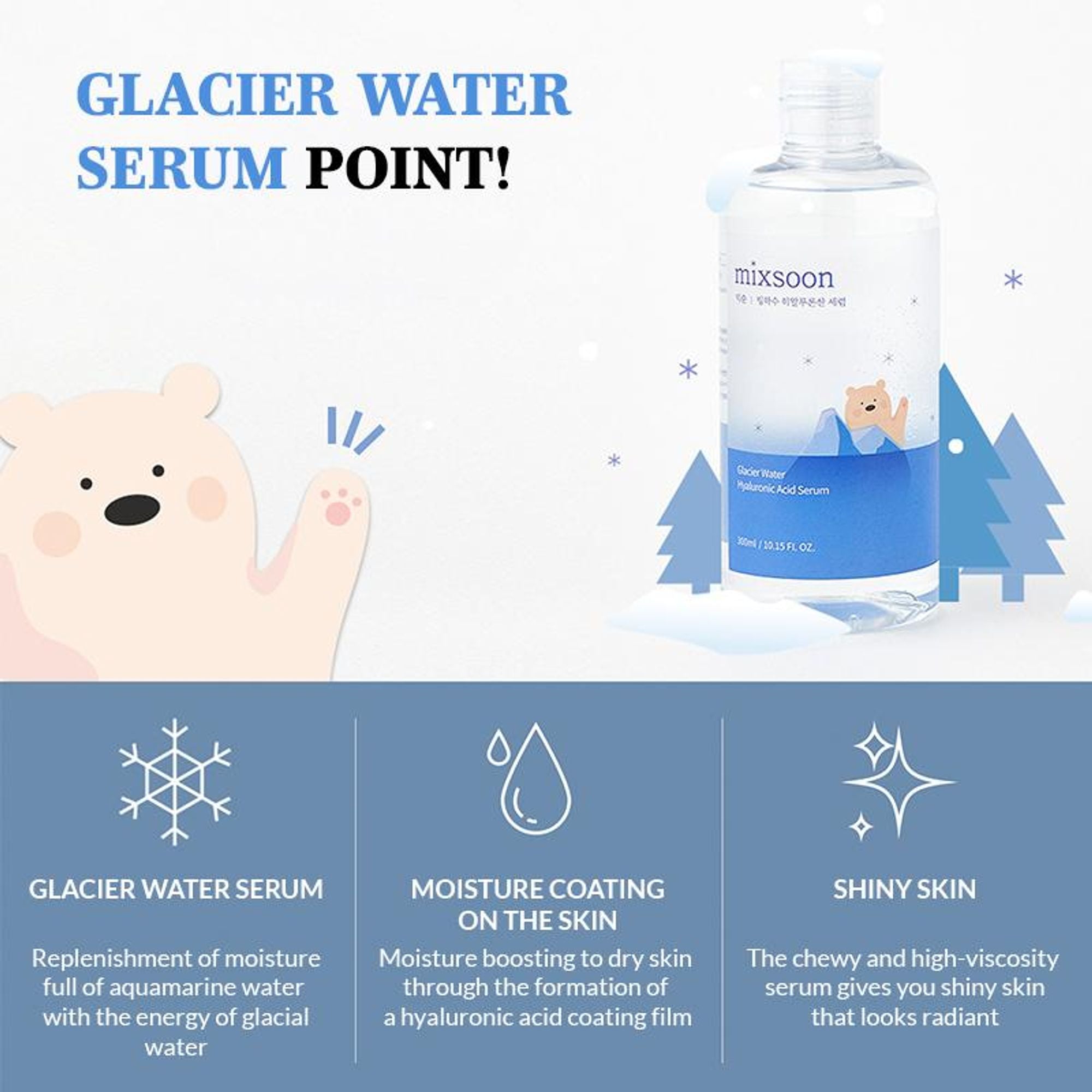 Mixsoon Glacier Water Hyaluronic Acid Serum, Deep Hydration, Plumps Skin & Locks Moisture - Distacart