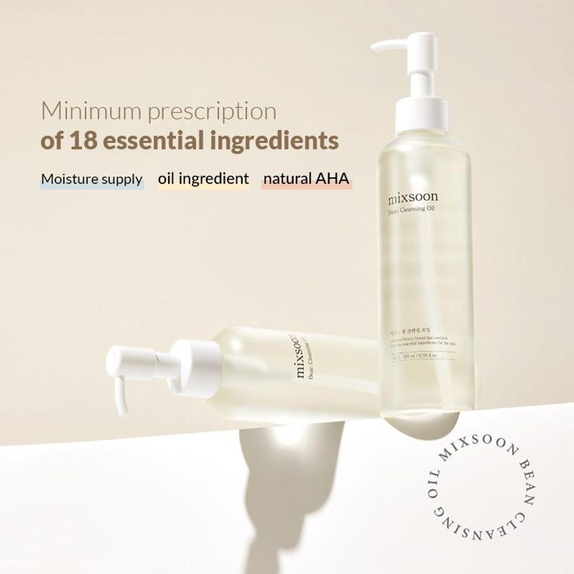 Mixsoon Korean Bean Cleansing Oil, Removes Makeup, Nourishes & Hydrates Skin - Distacart
