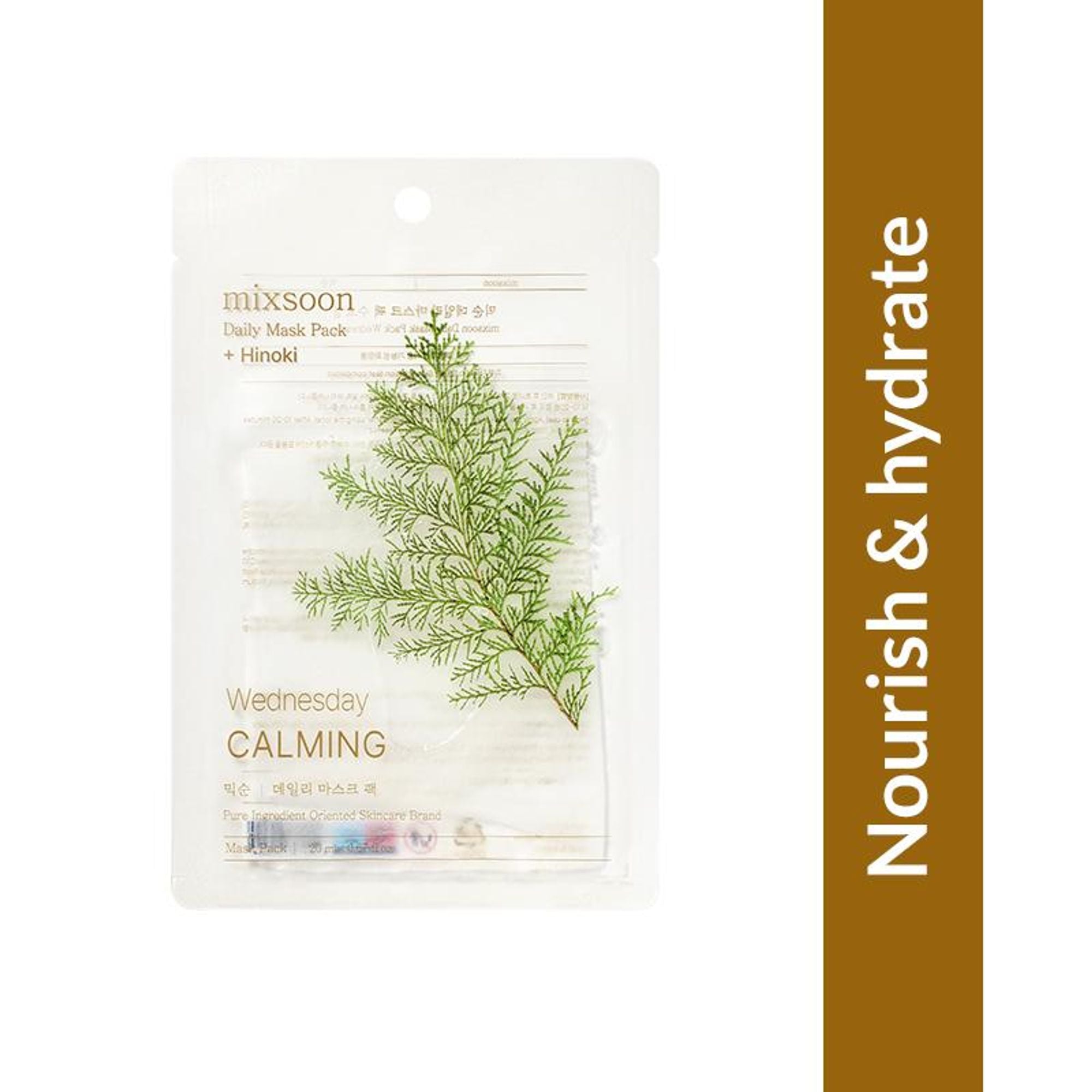Mixsoon Daily Mask Pack Wednesday, Soothes, Hydrates & Strengthens Skin Barrier Sheet Mask