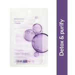 Thumbnail for Mixsoon Daily Mask Pack Thursday, Firms, Boosts Elasticity & Detoxifies Skin Sheet Mask