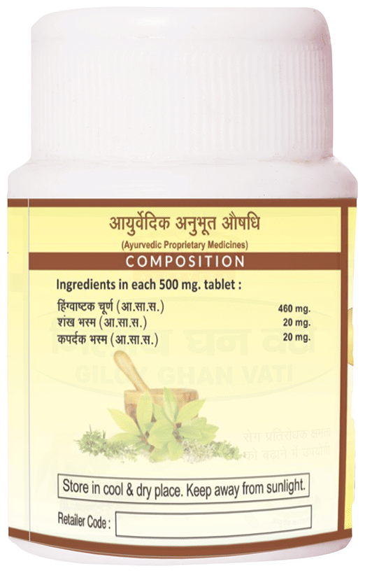 Jaived Ayurveda Gasroga Tablet