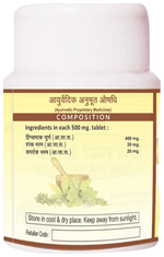 Thumbnail for Jaived Ayurveda Gasroga Tablet