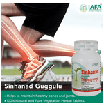 Thumbnail for Iafa Sinhanad Guggulu Tablet