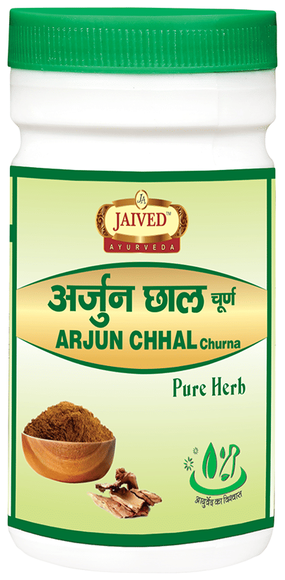 Jaived Ayurveda Arjun Chhal Churna