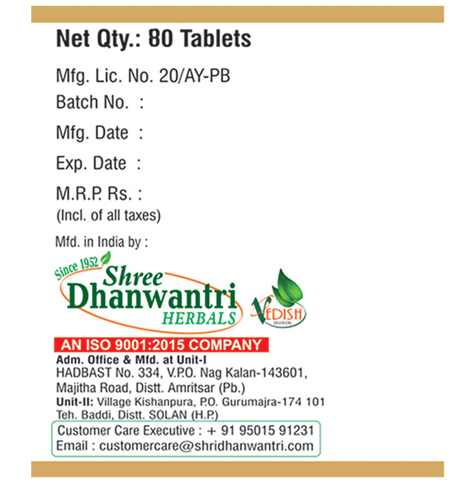 SDH Naturals Agnitundi Vati