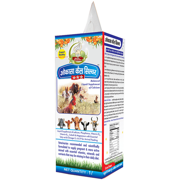 Basic Ayurveda Okassa Cal Silver Balanced Calcium Supplement (For Pets) - Distacart
