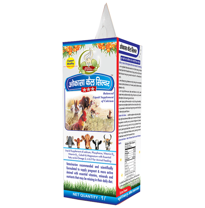 Basic Ayurveda Okassa Cal Silver Balanced Calcium Supplement (For Pets) - Distacart