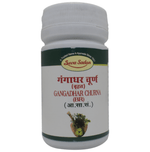 Thumbnail for Seva Sadan Gangadhar Churna (BR)